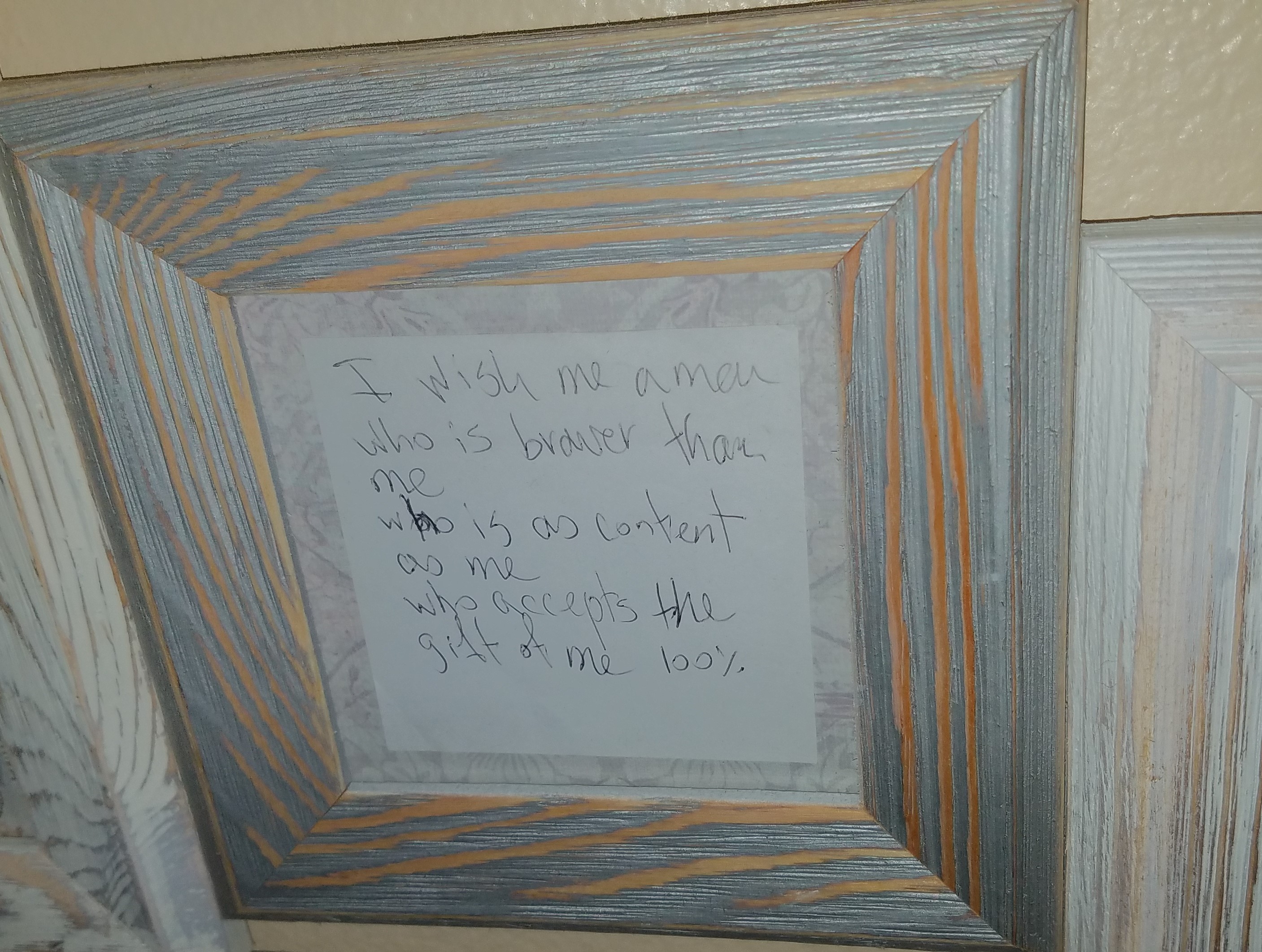 Where it all started